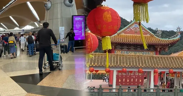 মালয়েশিয়ার বিমানবন্দর ও দর্শনীয় স্থান